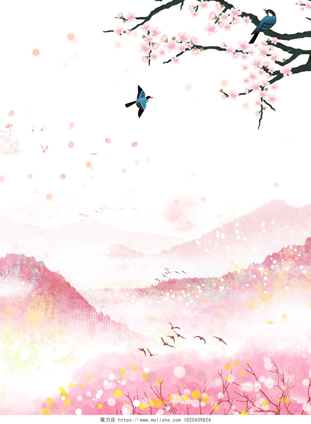 春天边框粉色手绘水墨风山水樱花树枝花枝边框赏樱花节元素PNG素材